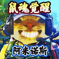 双人三角洲枪战下载