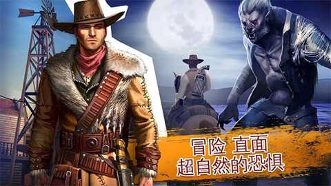 六发左轮