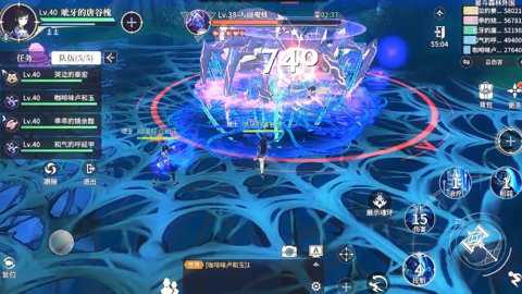斗罗大陆史莱克学院红包版