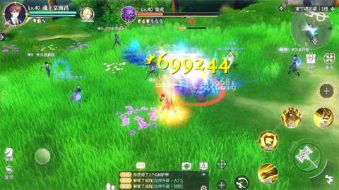 斗罗大陆史莱克学院红包版