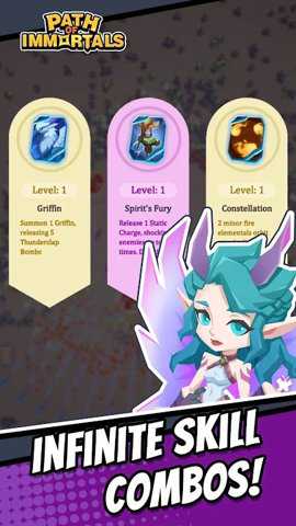 这个地下城有点怪