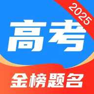 阳光高考志愿填报下载