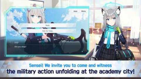 blue archive国际服