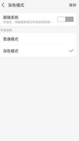 支付宝下载
