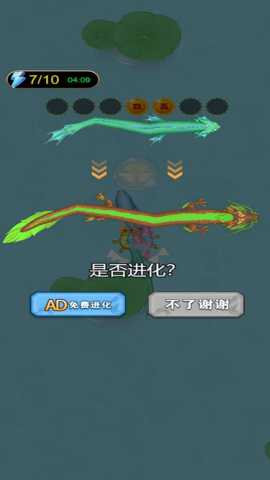 蝌蚪进化论