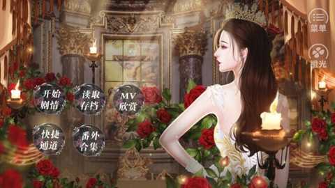 拜托了大小姐