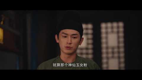 LegeTV下载