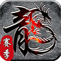 霸刀传奇