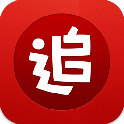 追书神器下载