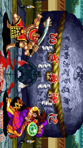 侍魂4下载