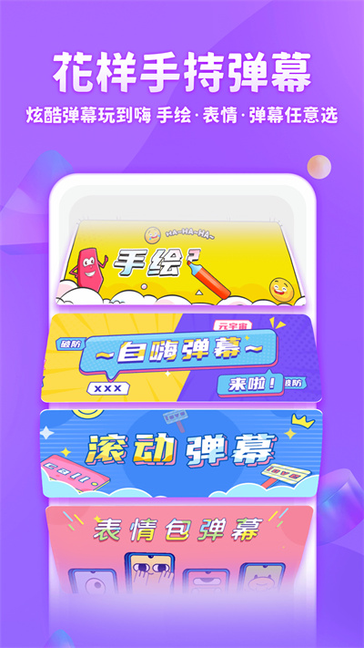 章鱼输入法2025最新版下载安装