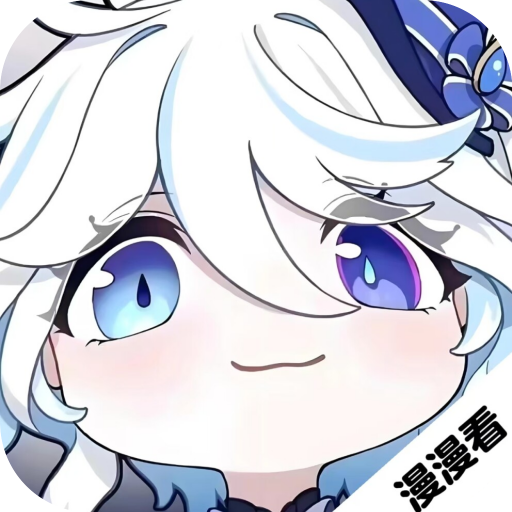漫漫国动漫app正版下载