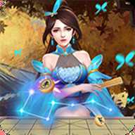 万宁象棋精华版