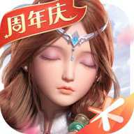自由幻想手游官方正版下载