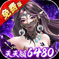 天之禁诸界破碎0.1折