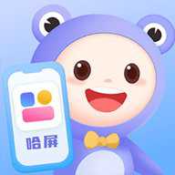 哈屏小组件灵动岛下载