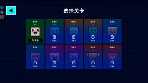 炫彩几何下载