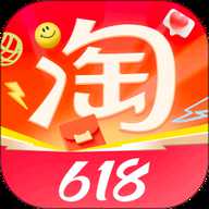 淘宝大字版下载