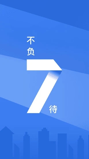 浦大喜奔app