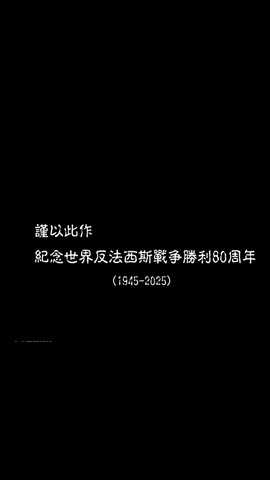 泞之翼3望日篇下载