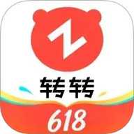 转转回收下载