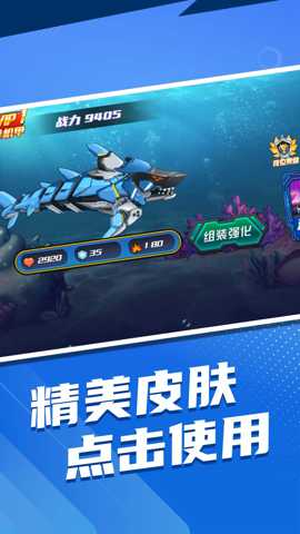 变异动物大作战