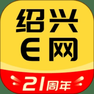 绍兴e网招聘下载