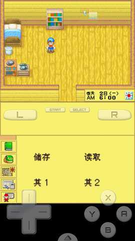 牧场物语精灵驿站下载
