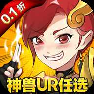 八卦江湖