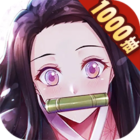 黑石启示