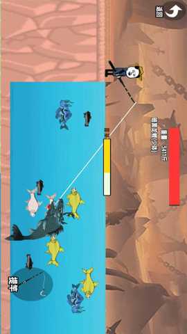 楚新钓鱼大师