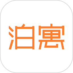 泊寓公寓官方版下载