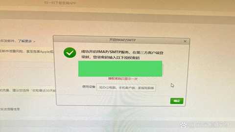 126邮箱下载