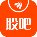 股吧论坛app