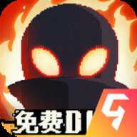 勇敢的哈克应用宝版
