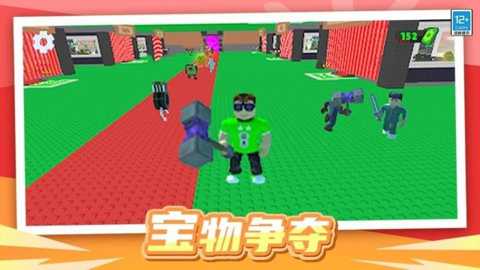 夺宝特工
