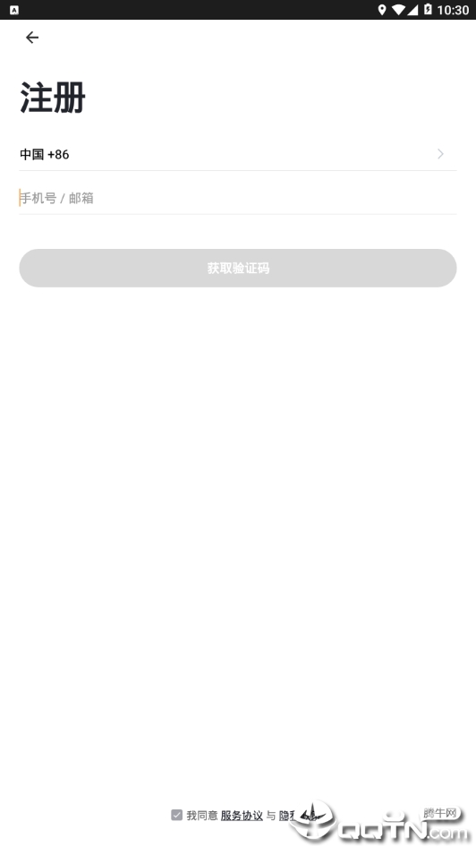 斯培尔智能