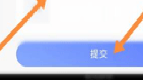 玩趣捕鱼百度版
