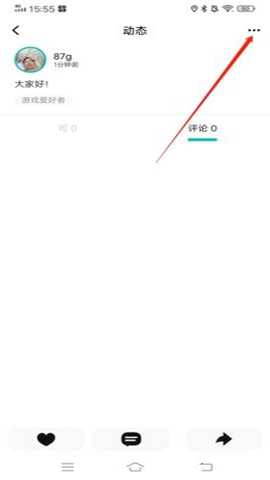 jicco下载