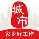 嘉峪关在线app下载安装最新版本