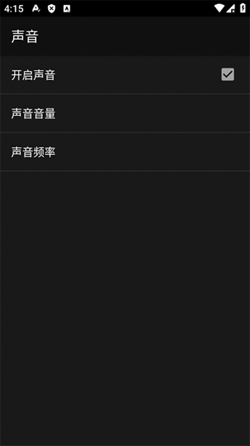 my old boy模拟器中文版
