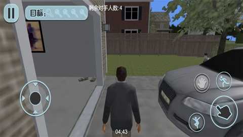 顽皮鬼的挑战