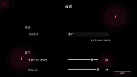 心之蜃