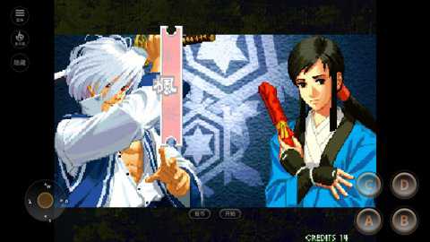 月华剑士2单机版
