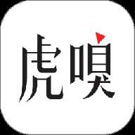 虎嗅下载