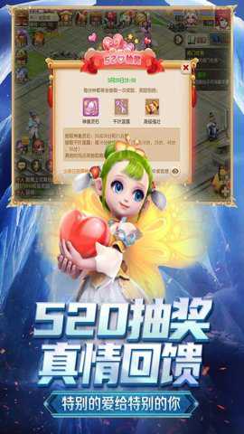 梦幻西游当乐版本下载