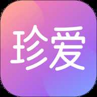 珍爱相亲下载