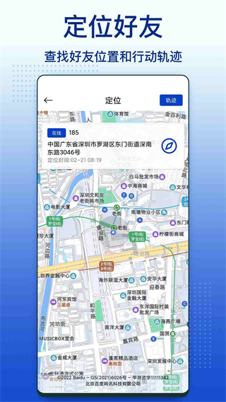 Zenly app