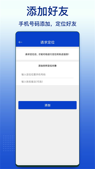 Zenly app