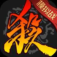 三国杀华为版下载